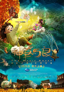 秒拍福利视频